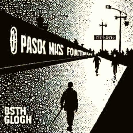 The SBI-Coinhako Acquisition: A Regulator's Blessing, A Trader's Skepticism