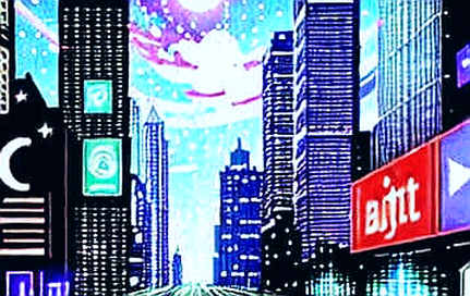 When the Herd Wakes, The Signal Has Already Faded: Citigroup's Narrative Shift and the Ghost of 'Wide-Ranging' Rebound