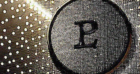 The Liquidity Phantom: Why Bitcoin's $50k Floor Is an Optical Illusion