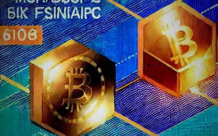 The Ajax Transfer That Wasn't Blockchain: A Case Study in Narrative Inflation