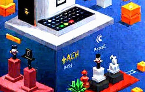 Alibaba's Qianwen Office: The Centralized Court That Web3 Must Answer To